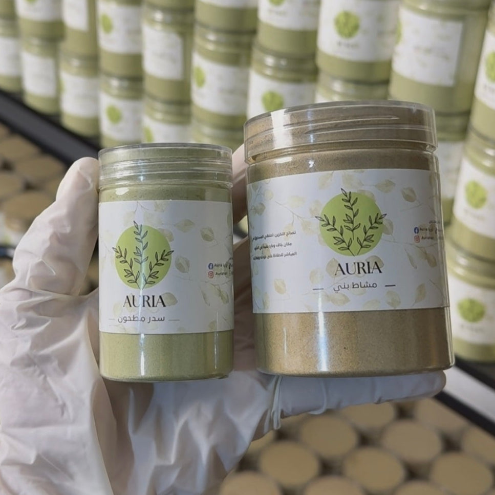 مشاط حجم صغير