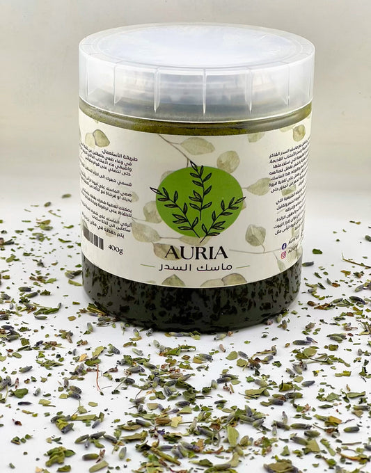 ماسك سدر 400 ج